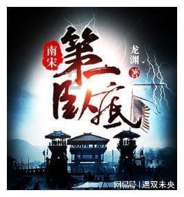 探索知识星球平台,尽享尼摩艇长为什么对林肯号战舰怀有那么大的仇恨?的独特精彩